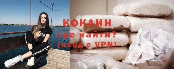 не бодяженный Богданович