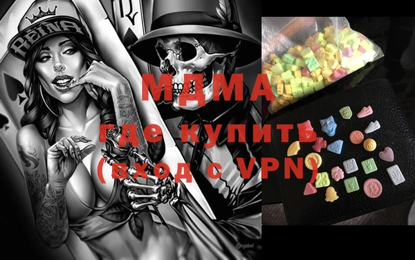 не бодяженный Богданович