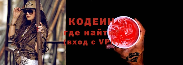 не бодяженный Богданович