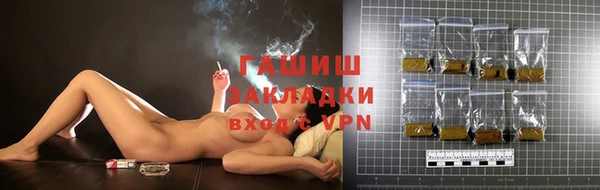прущий лед Бугульма