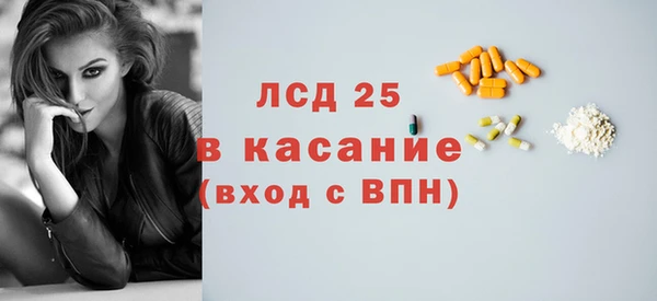 не бодяженный Богданович