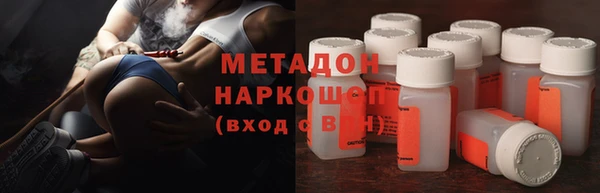 не бодяженный Богданович