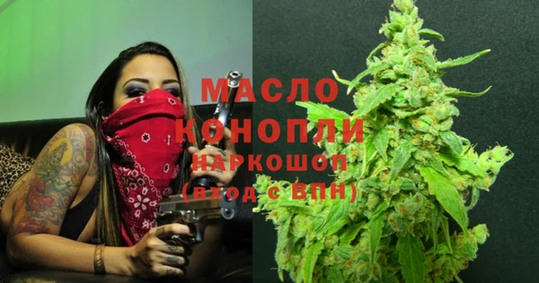 не бодяженный Богданович