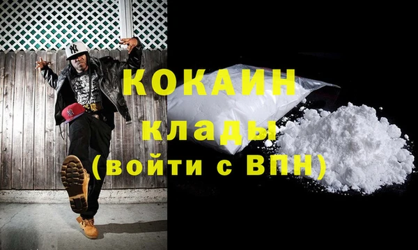 не бодяженный Богданович
