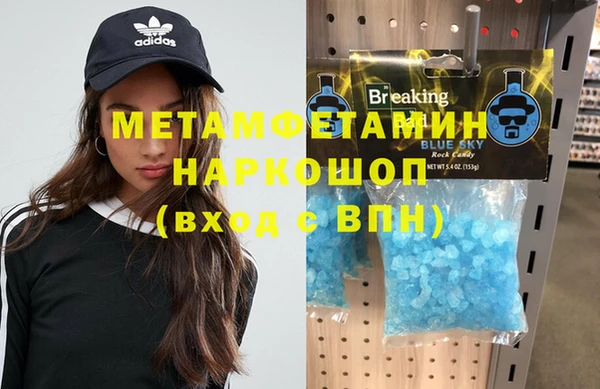 не бодяженный Богданович