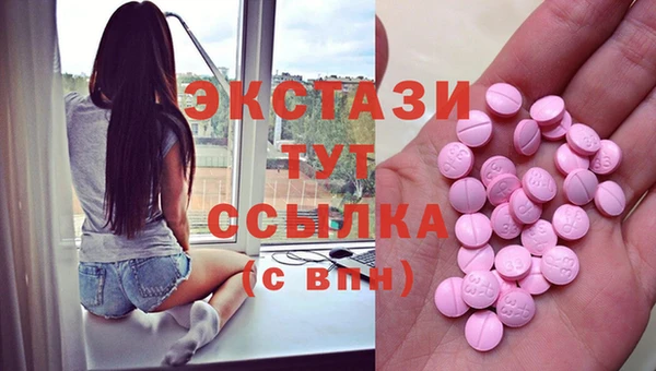 не бодяженный Богданович
