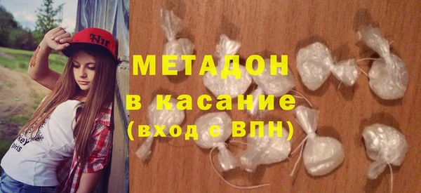 прущий лед Бугульма