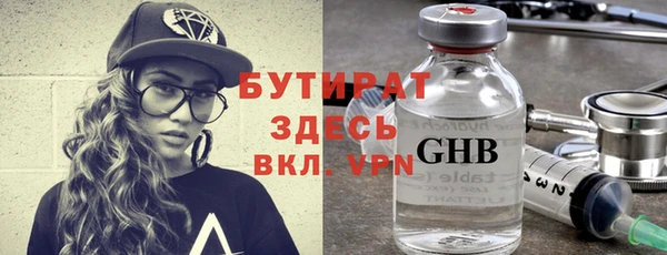 не бодяженный Богданович