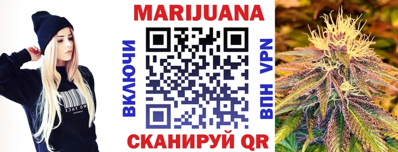 Купить  Малгобек  Марихуана ГИДРОПОН 